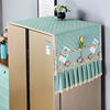 Refrigerator dust cover Dust cloth Gabion Protective cover Microwave Oven Washing machine Double door Single door Refrigerator cover head-cover or veil for the bride at a wedding